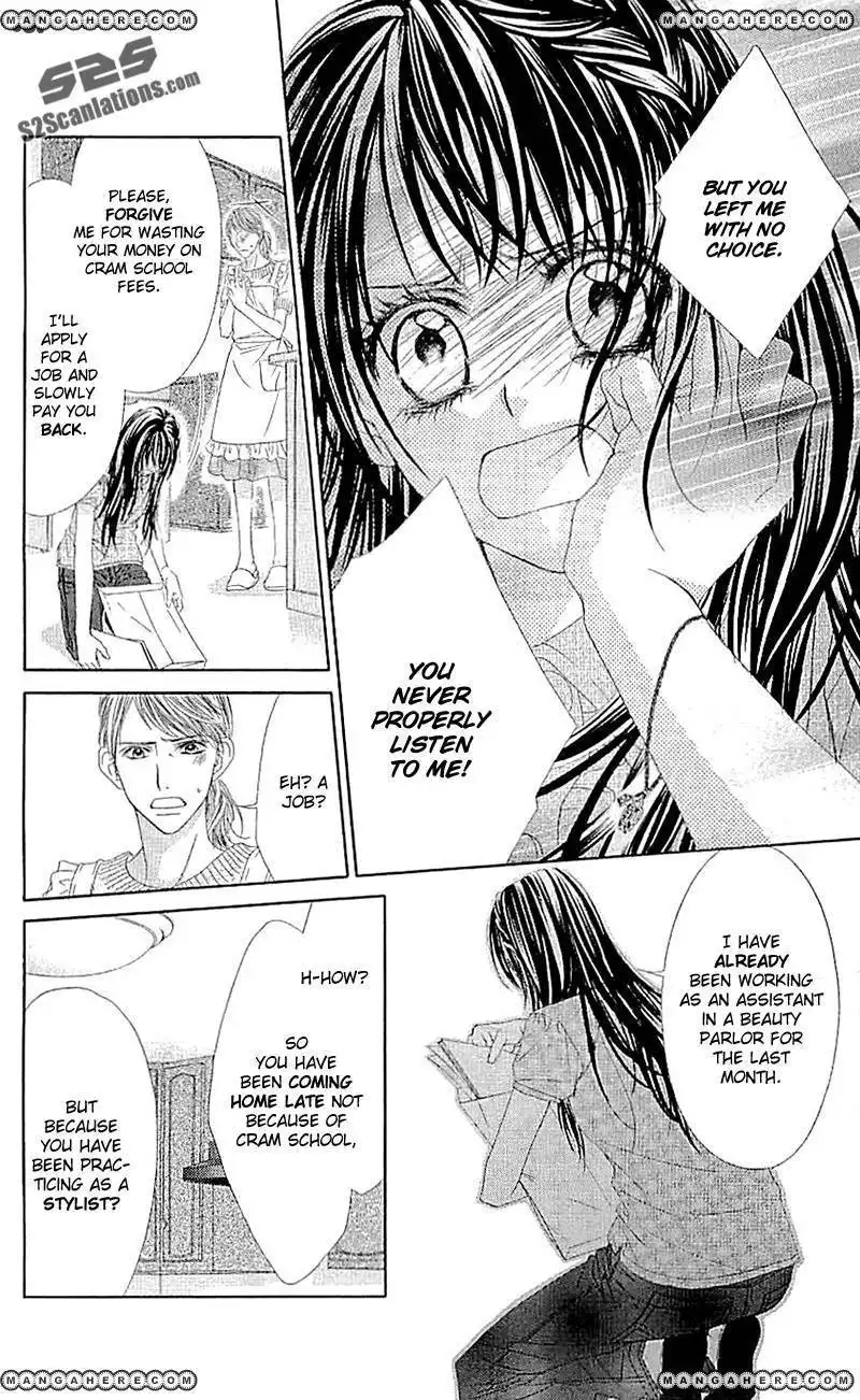 Kyou, Koi wo Hajimemasu Chapter 89