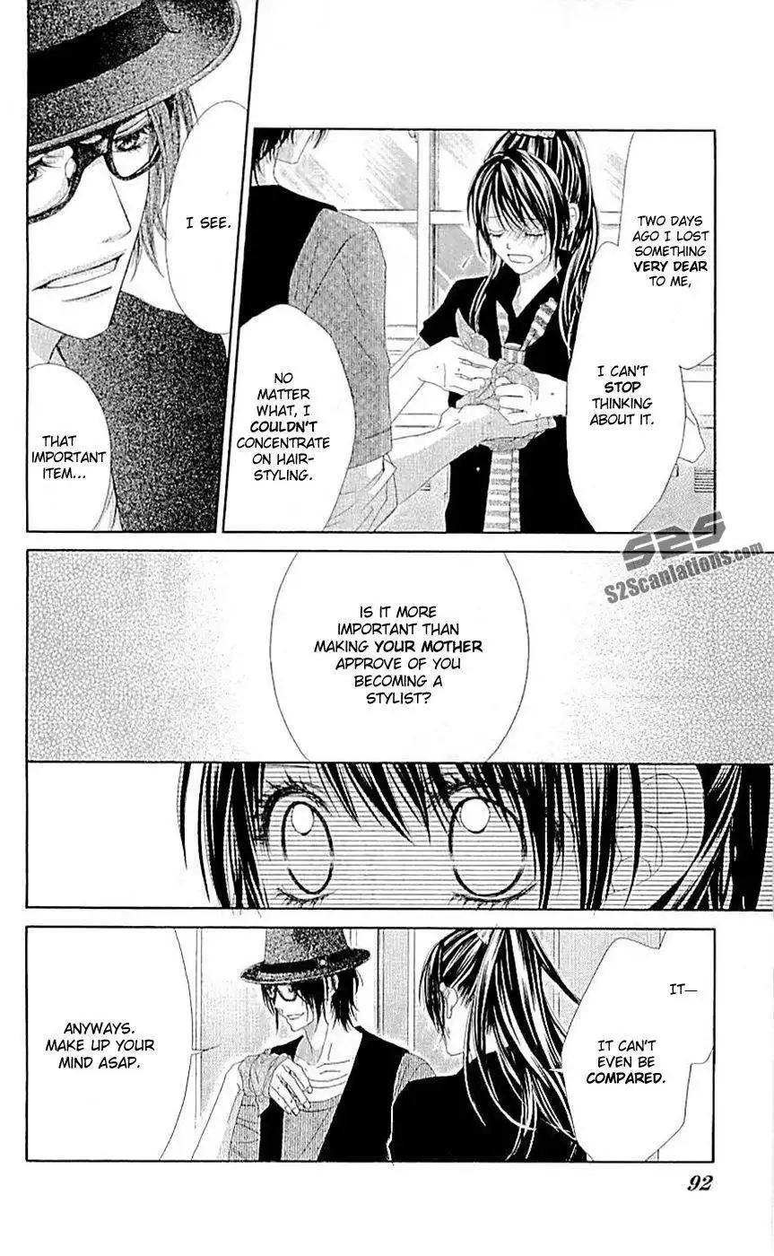 Kyou, Koi wo Hajimemasu Chapter 90