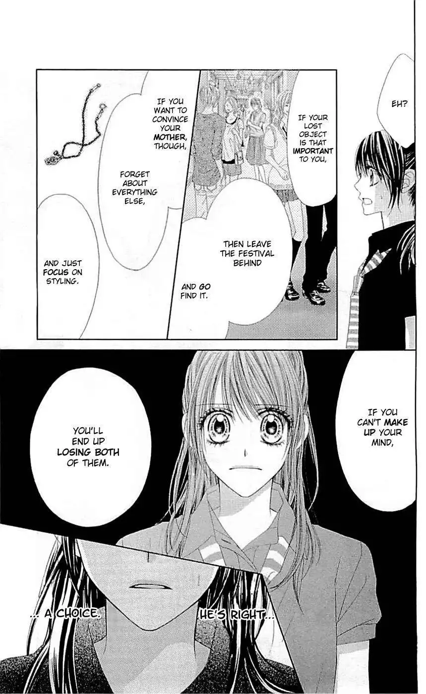 Kyou, Koi wo Hajimemasu Chapter 90