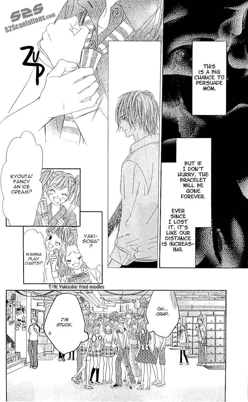 Kyou, Koi wo Hajimemasu Chapter 90