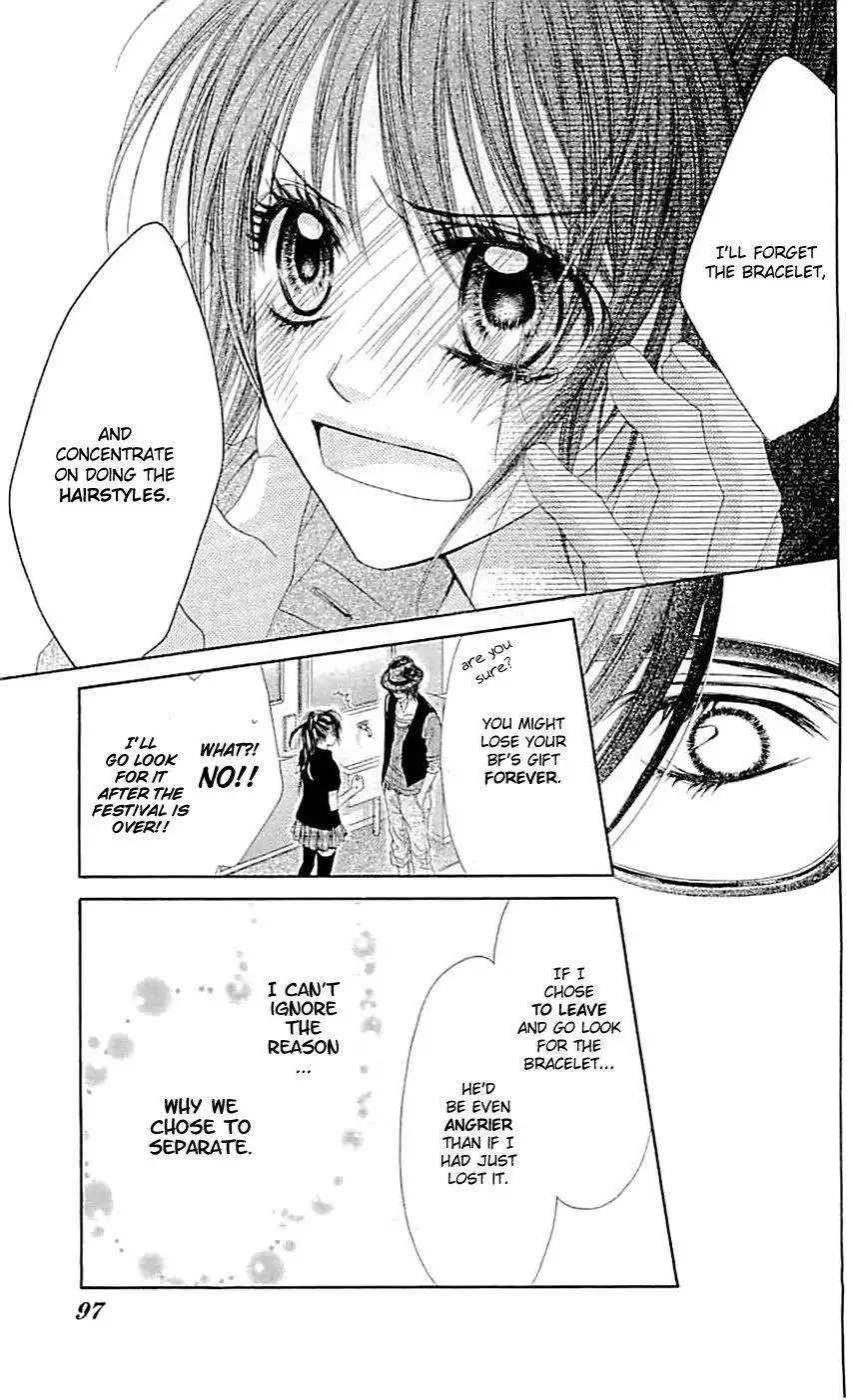 Kyou, Koi wo Hajimemasu Chapter 90