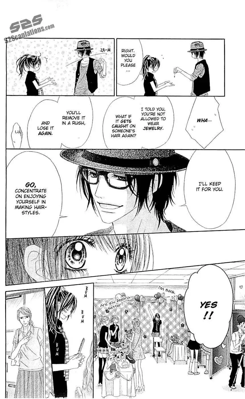 Kyou, Koi wo Hajimemasu Chapter 90