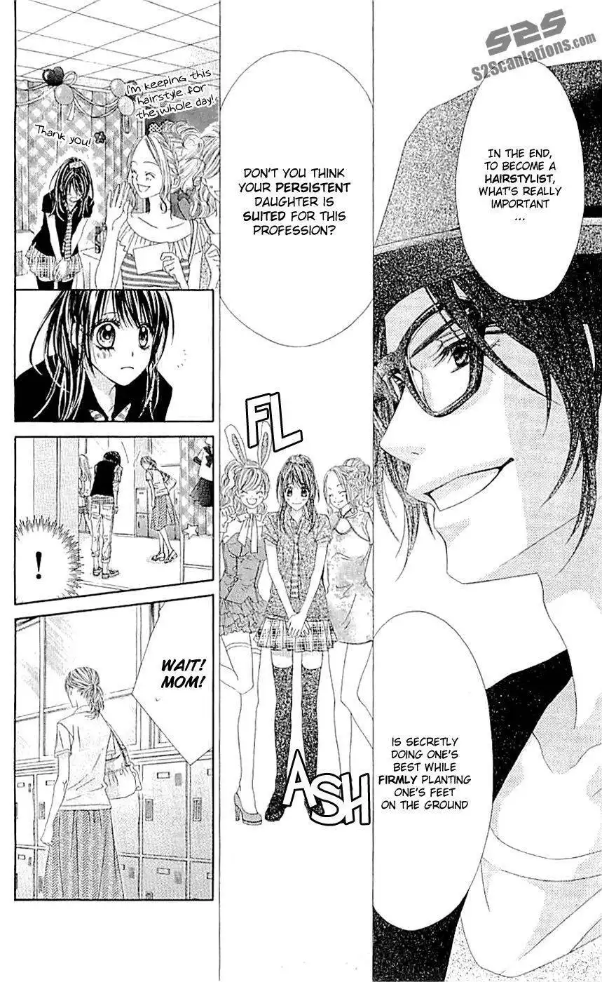 Kyou, Koi wo Hajimemasu Chapter 90