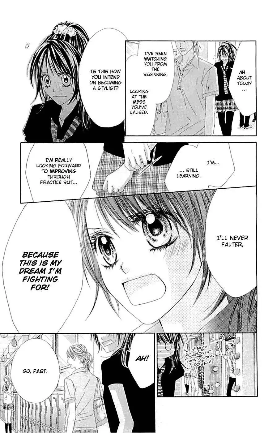 Kyou, Koi wo Hajimemasu Chapter 90