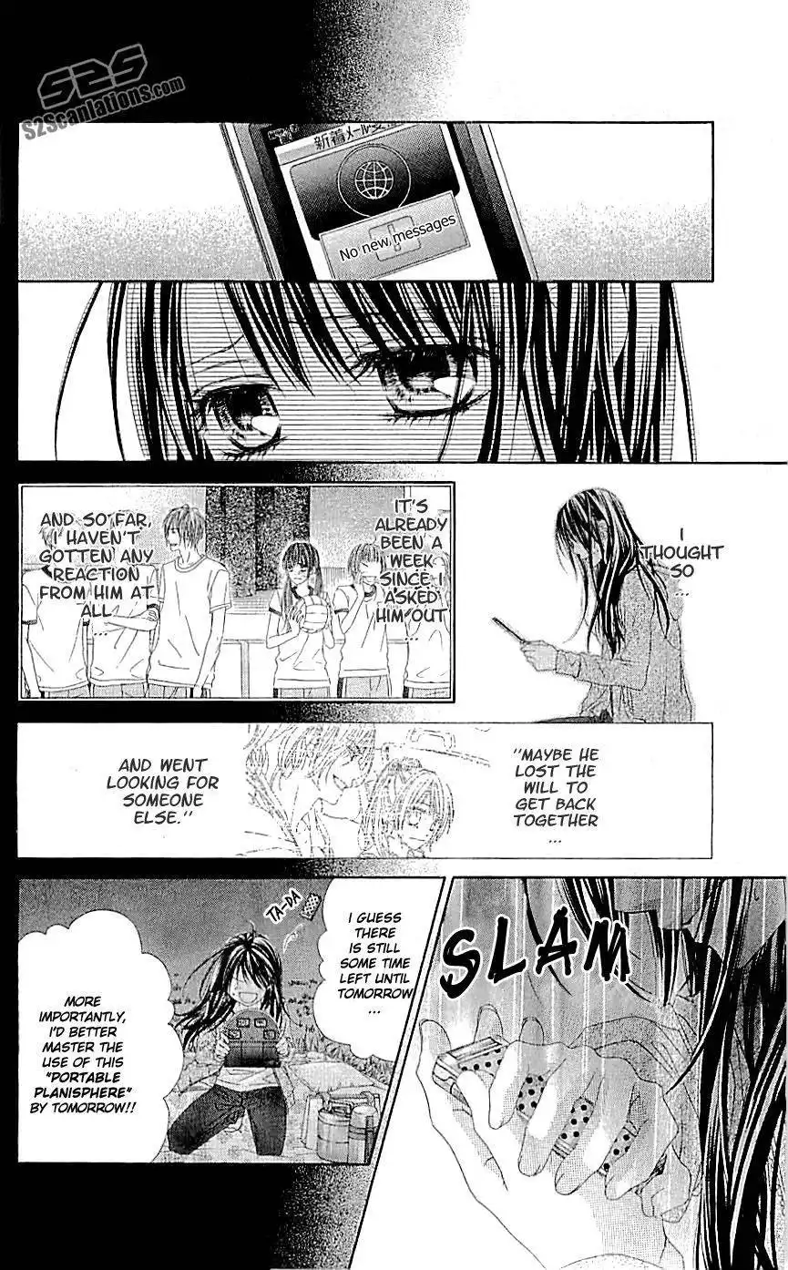 Kyou, Koi wo Hajimemasu Chapter 93