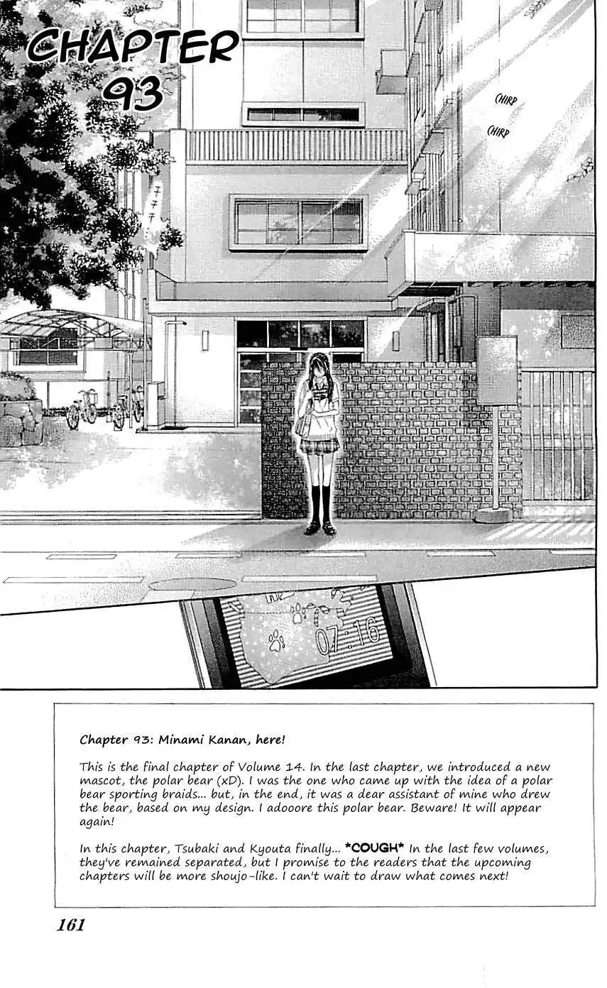 Kyou, Koi wo Hajimemasu Chapter 93