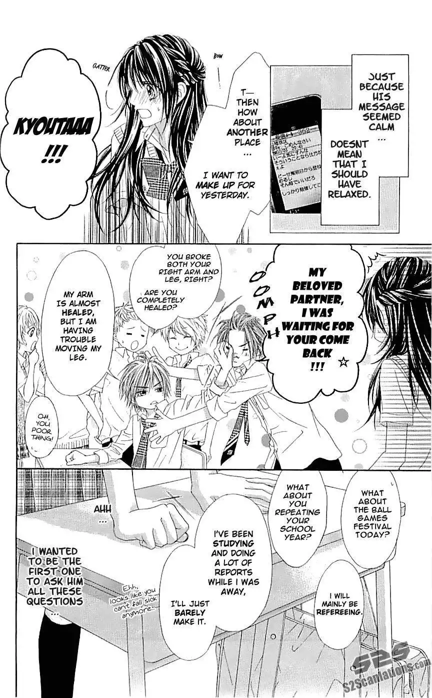 Kyou, Koi wo Hajimemasu Chapter 93