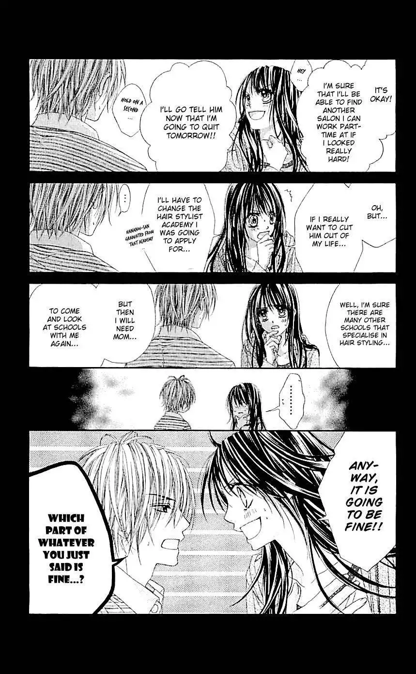 Kyou, Koi wo Hajimemasu Chapter 94