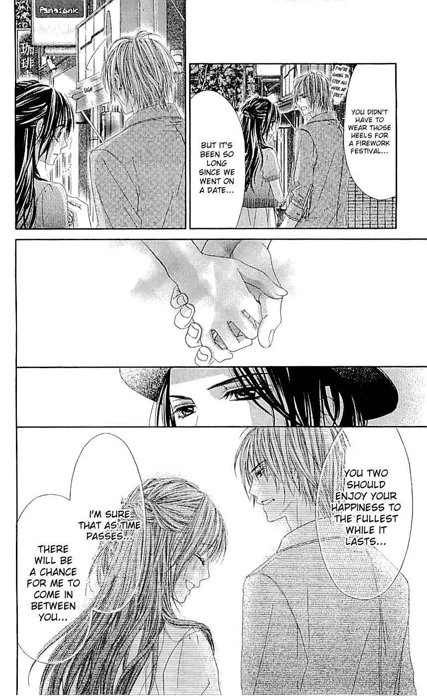 Kyou, Koi wo Hajimemasu Chapter 95