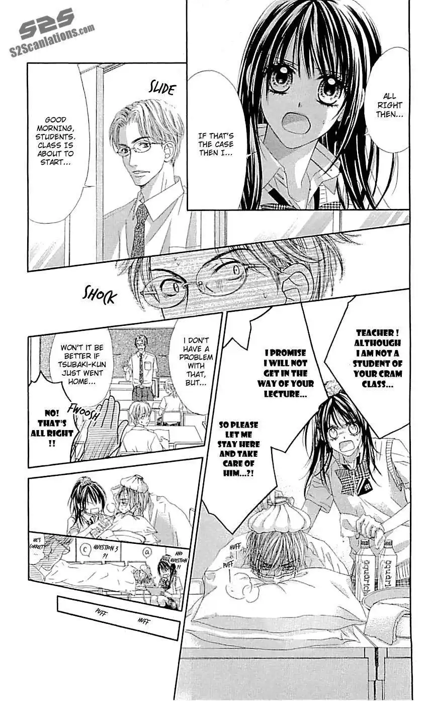 Kyou, Koi wo Hajimemasu Chapter 95