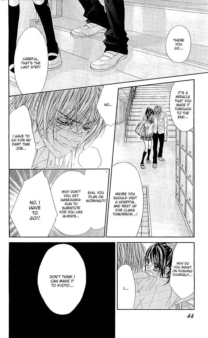 Kyou, Koi wo Hajimemasu Chapter 95