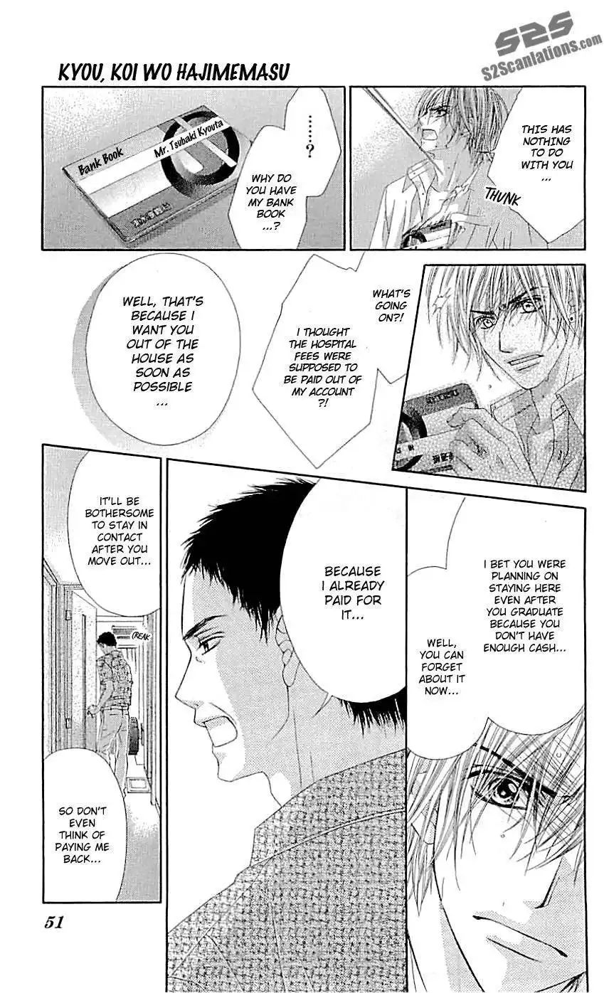 Kyou, Koi wo Hajimemasu Chapter 95