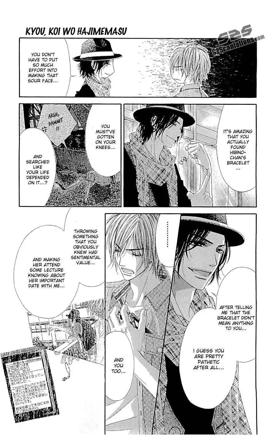 Kyou, Koi wo Hajimemasu Chapter 95