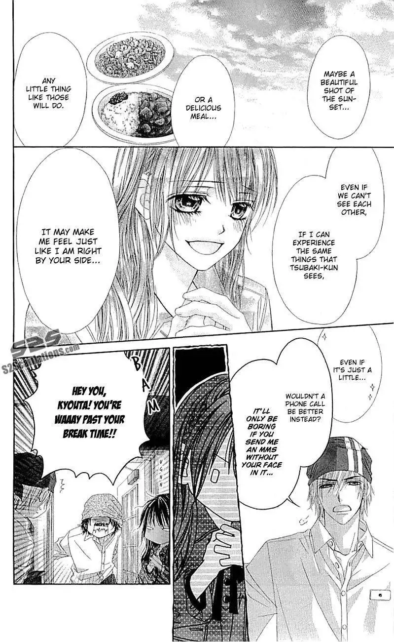 Kyou, Koi wo Hajimemasu Chapter 96