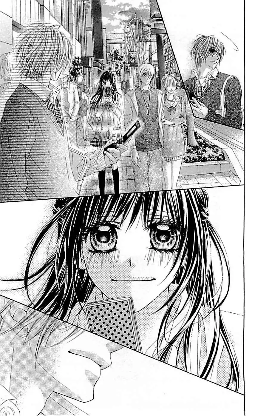 Kyou, Koi wo Hajimemasu Chapter 96