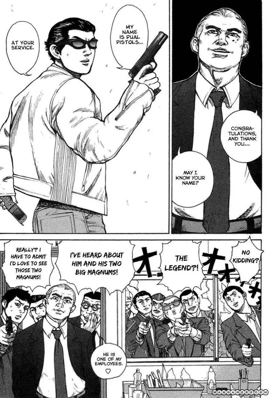 Kyou Kara Hitman Chapter 17