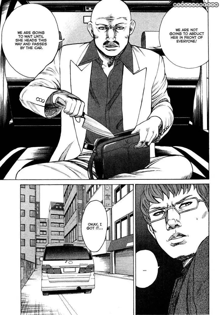 Kyou Kara Hitman Chapter 19