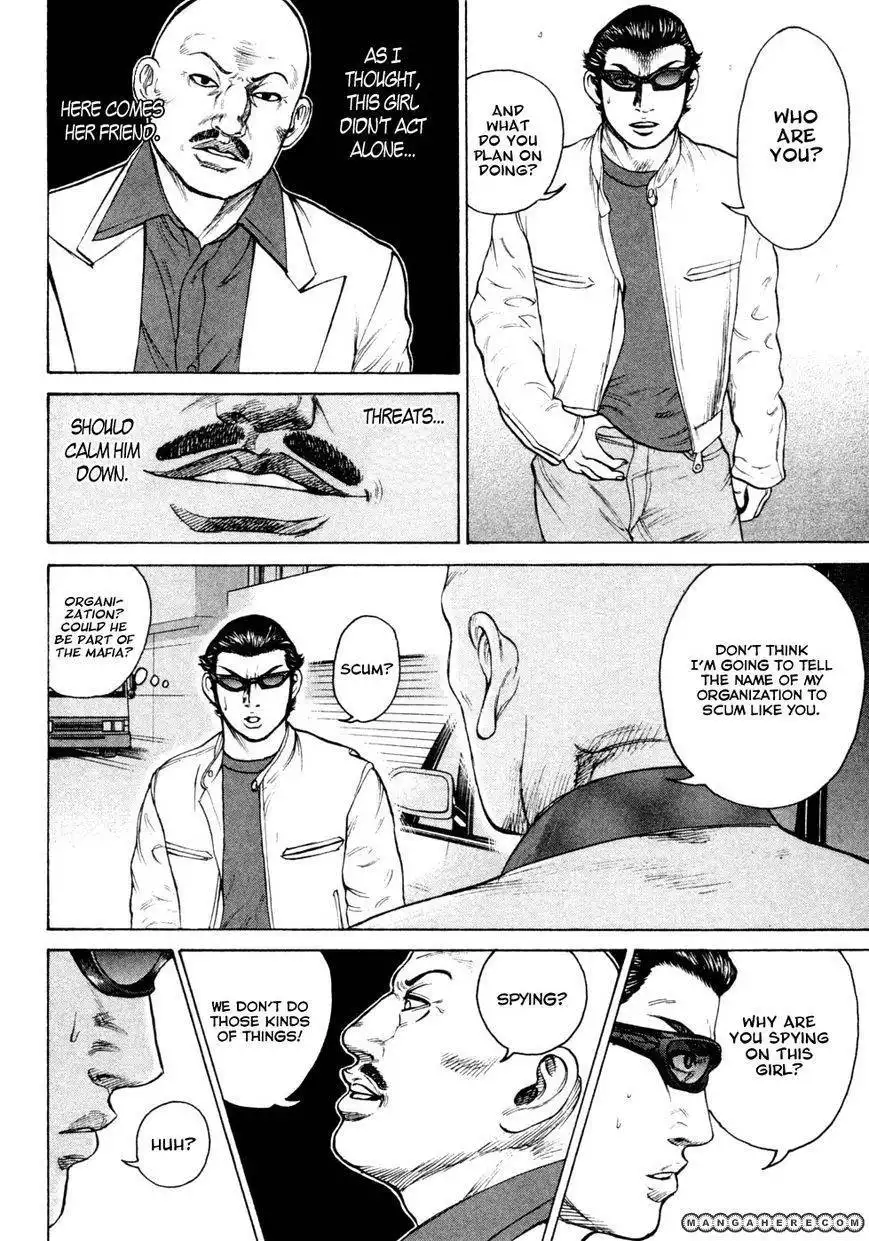 Kyou Kara Hitman Chapter 19