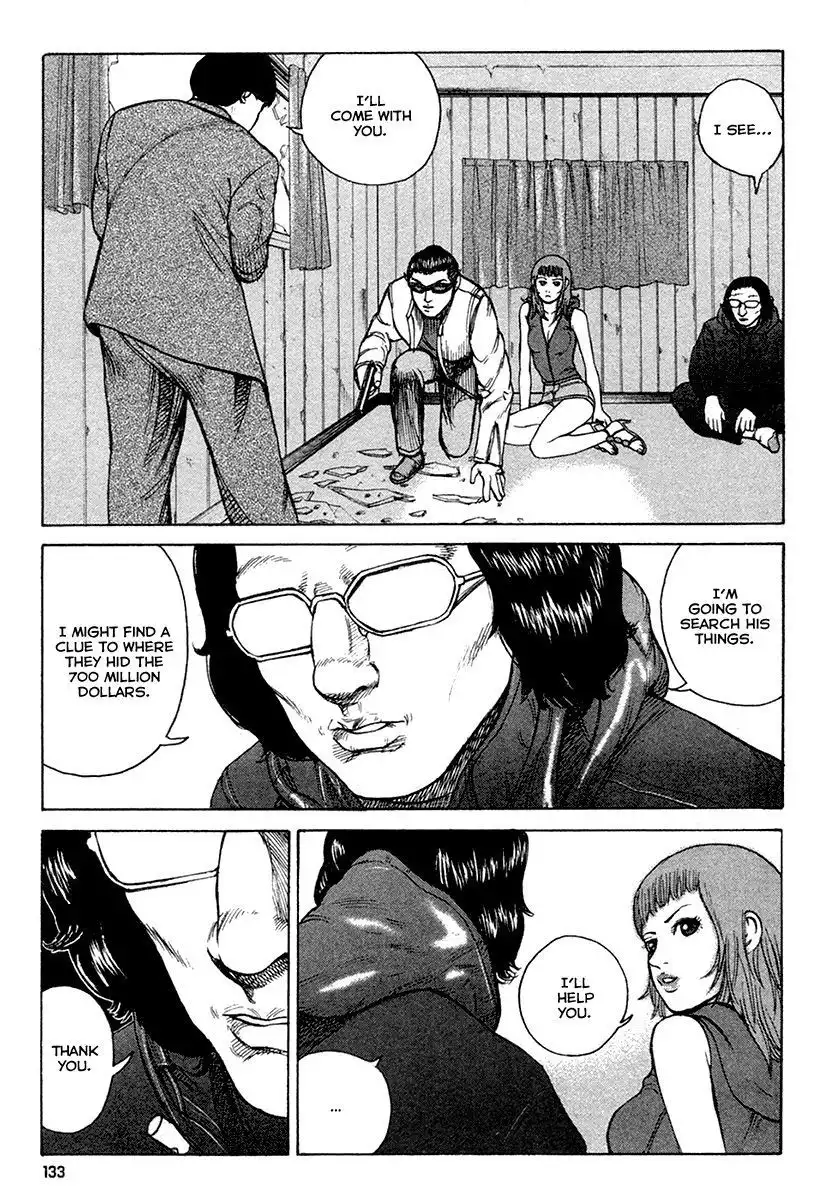 Kyou Kara Hitman Chapter 22