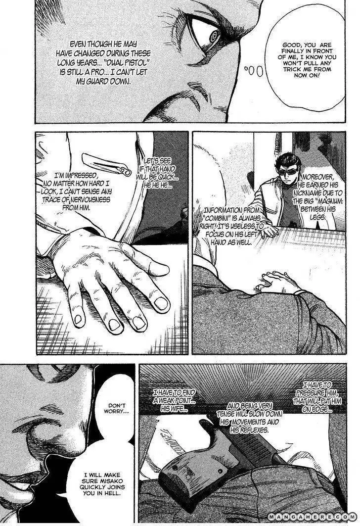 Kyou Kara Hitman Chapter 4