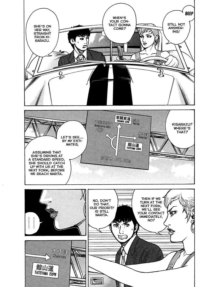 Kyou Kara Hitman Chapter 41