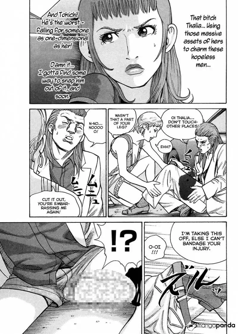 Kyou Kara Hitman Chapter 42