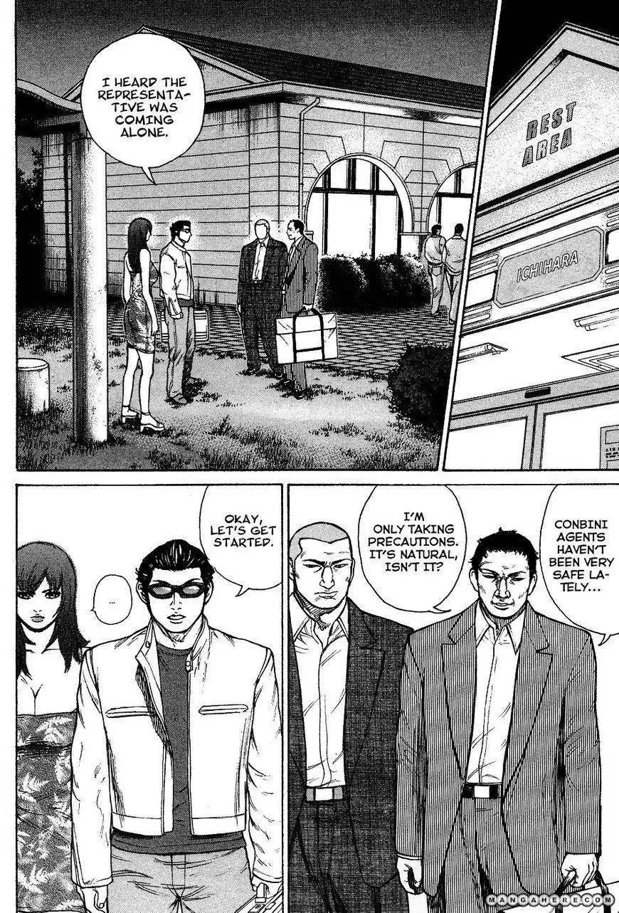 Kyou Kara Hitman Chapter 9