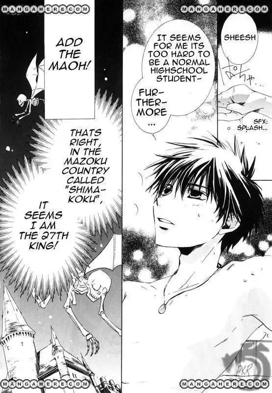 Kyou Kara Maou Chapter 10