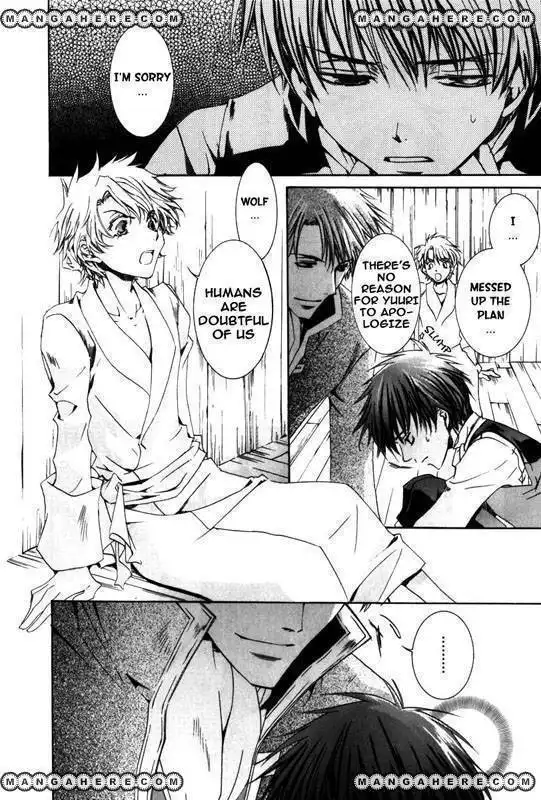 Kyou Kara Maou Chapter 15