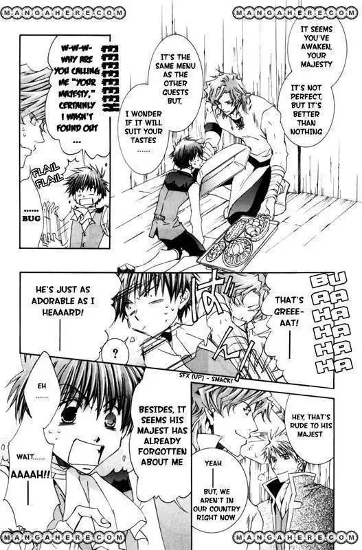 Kyou Kara Maou Chapter 15