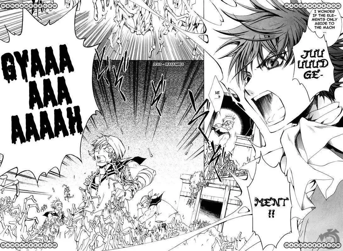 Kyou Kara Maou Chapter 15