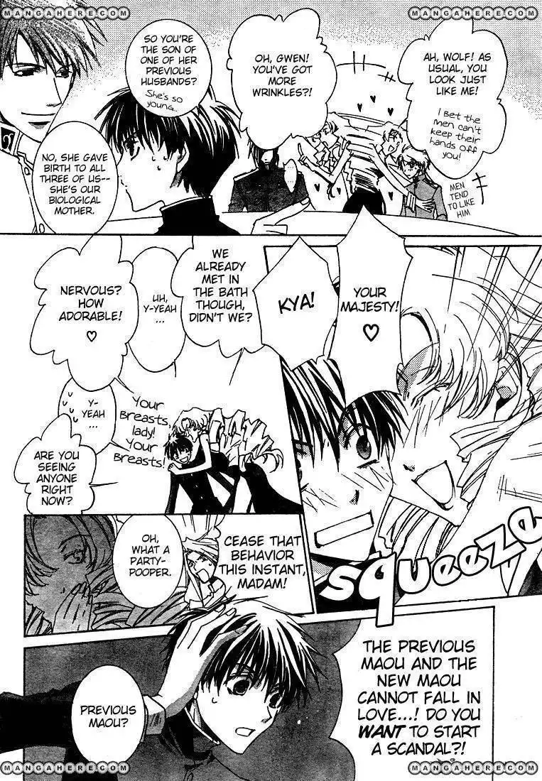 Kyou Kara Maou Chapter 4