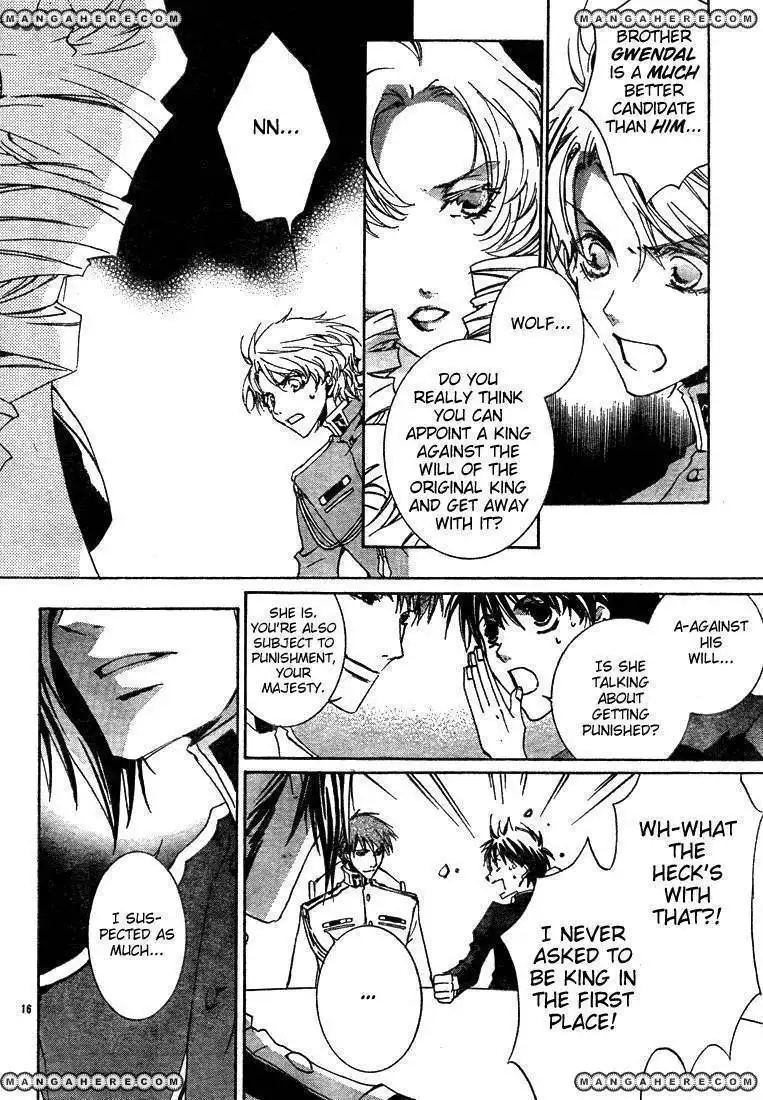 Kyou Kara Maou Chapter 4