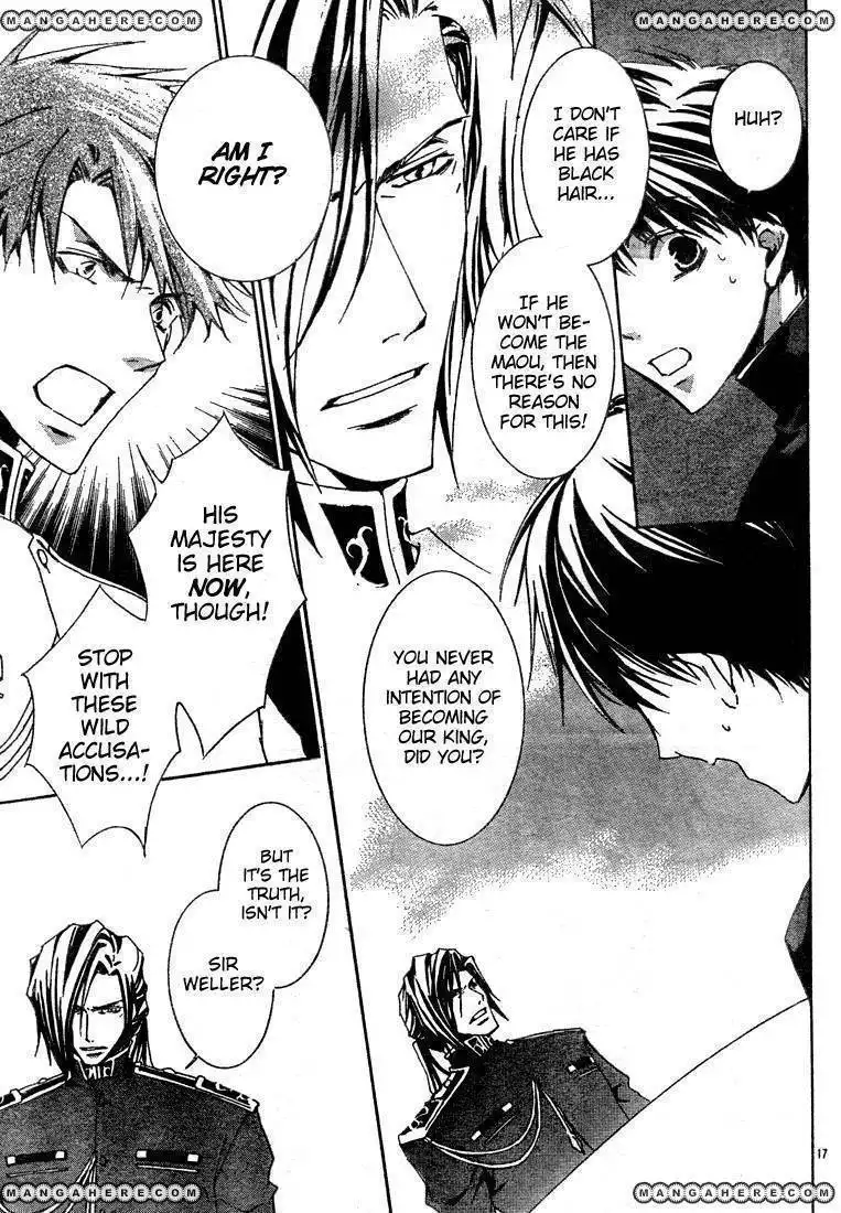 Kyou Kara Maou Chapter 4