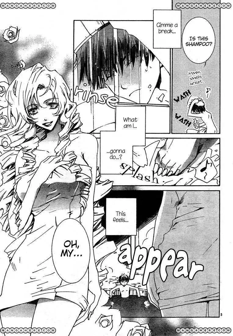 Kyou Kara Maou Chapter 4