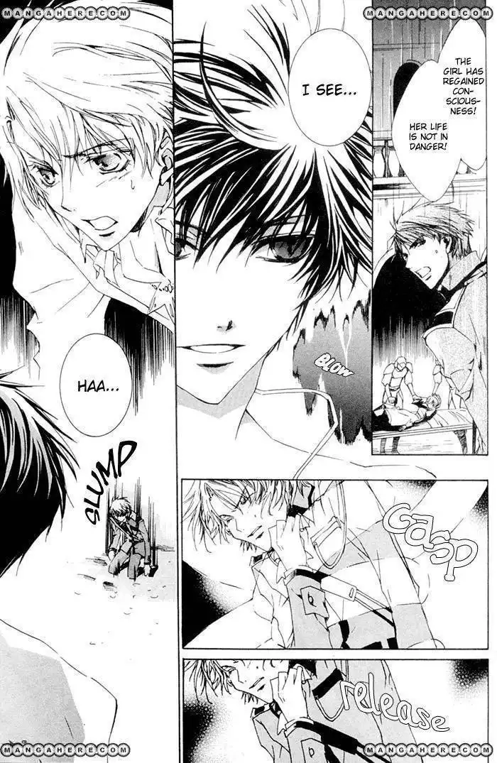 Kyou Kara Maou Chapter 6