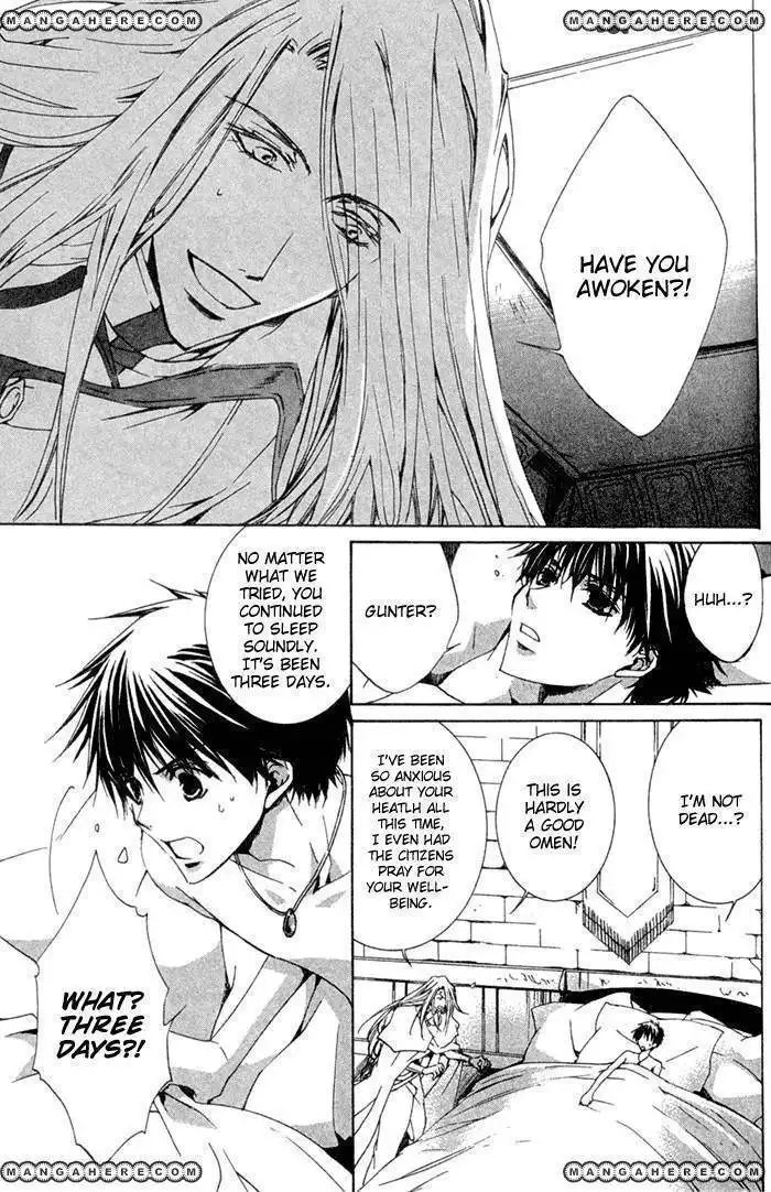 Kyou Kara Maou Chapter 6