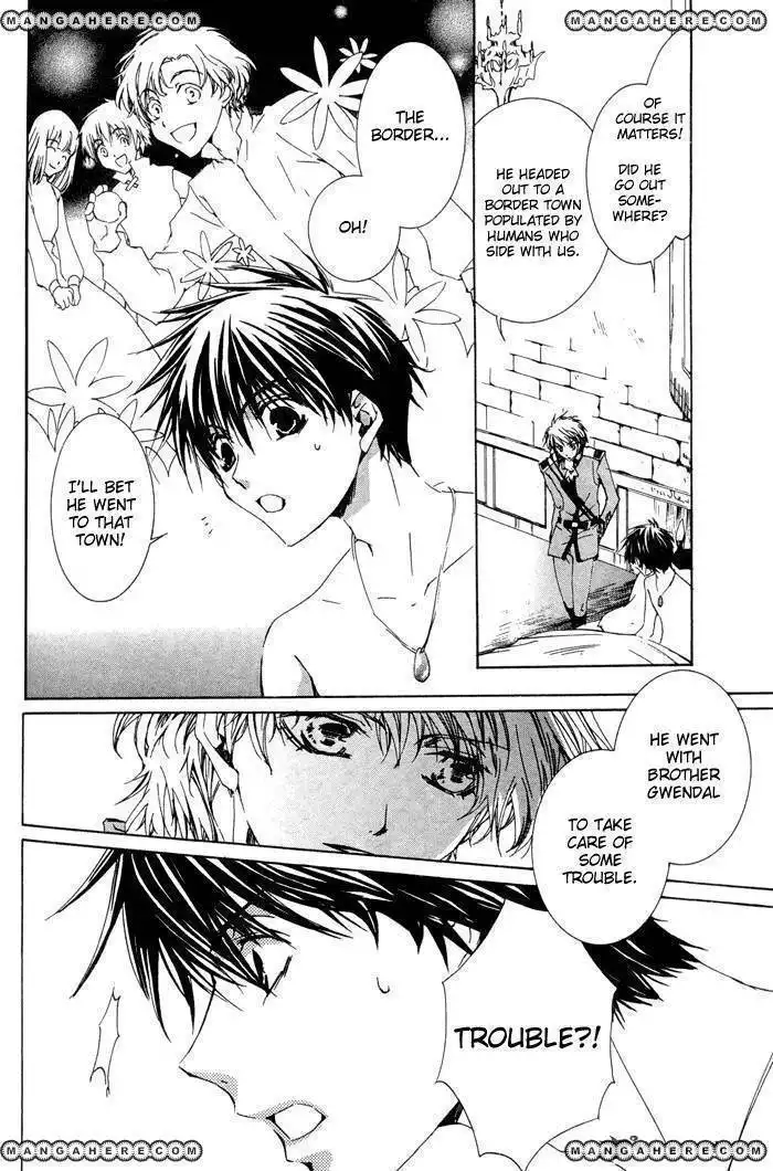 Kyou Kara Maou Chapter 6