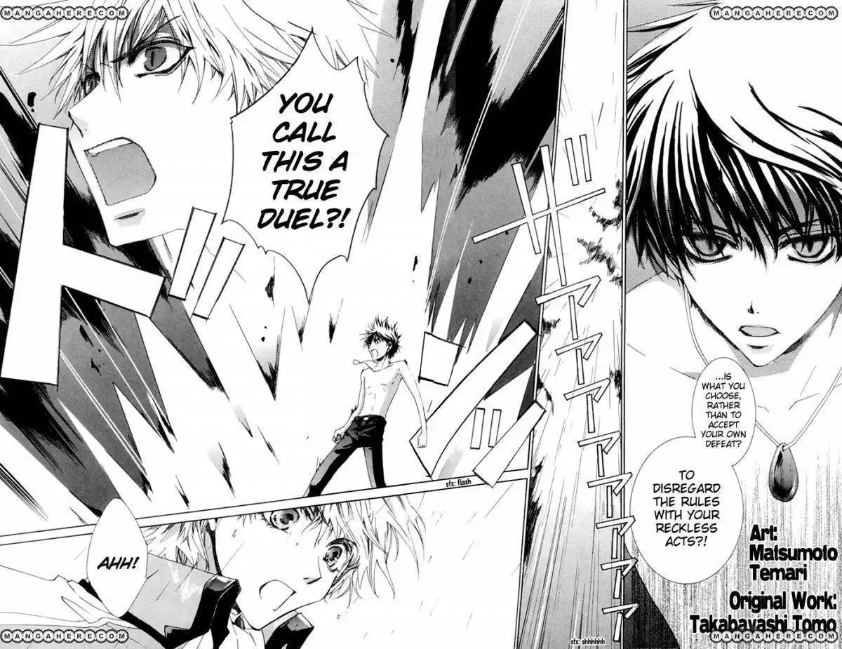 Kyou Kara Maou Chapter 6