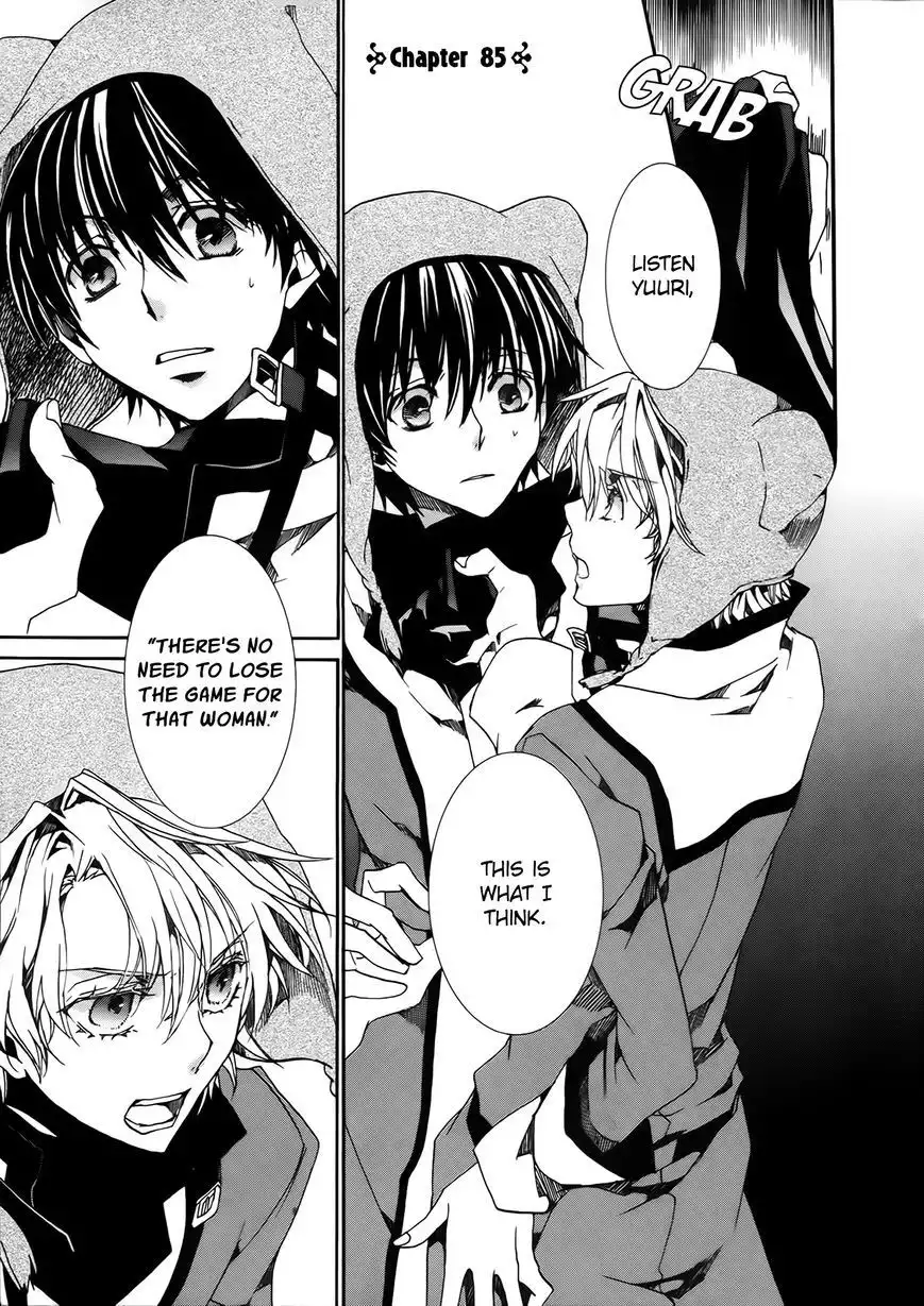 Kyou Kara Maou Chapter 85