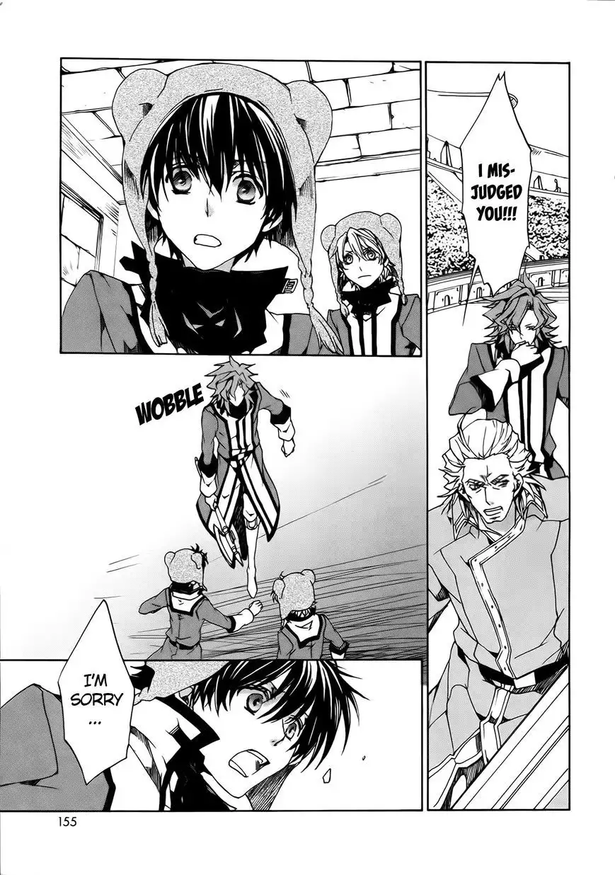 Kyou Kara Maou Chapter 85