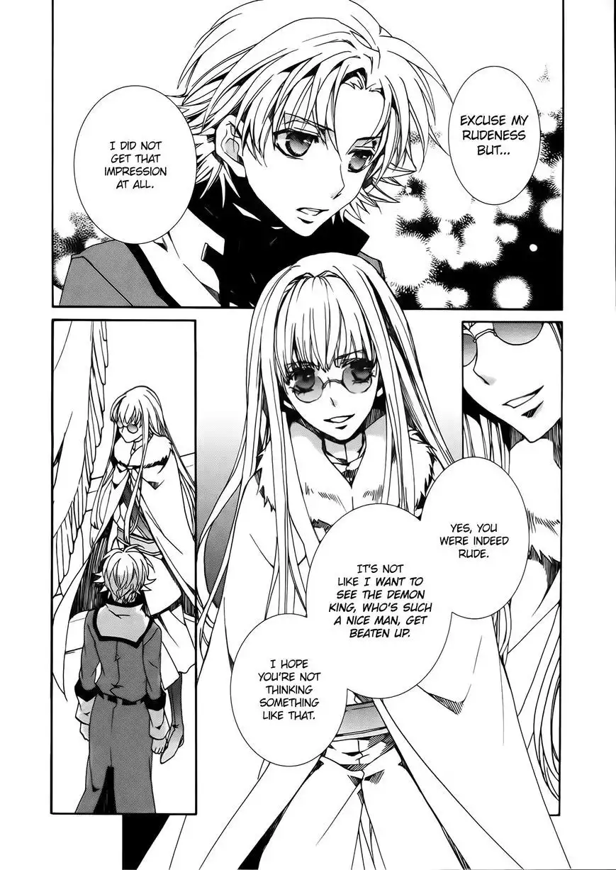 Kyou Kara Maou Chapter 85