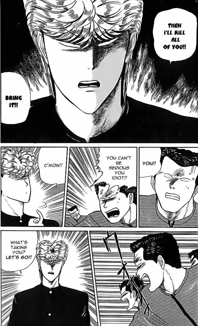 Kyou Kara Ore Wa!! Chapter 10