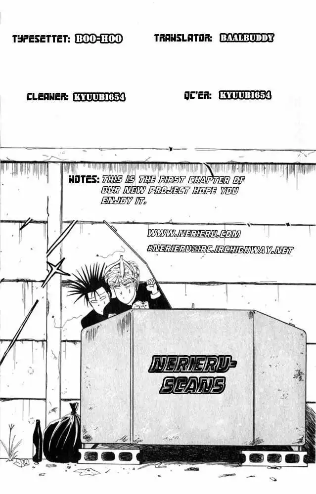 Kyou Kara Ore Wa!! Chapter 10