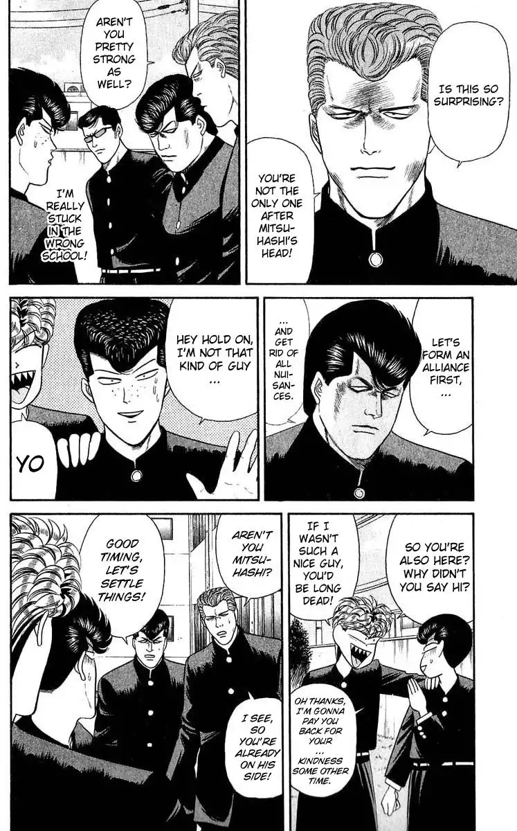 Kyou Kara Ore Wa!! Chapter 100