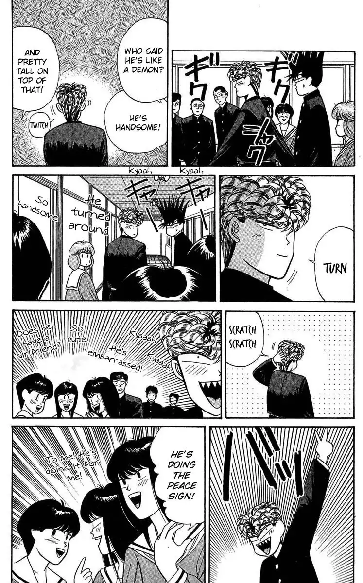 Kyou Kara Ore Wa!! Chapter 100