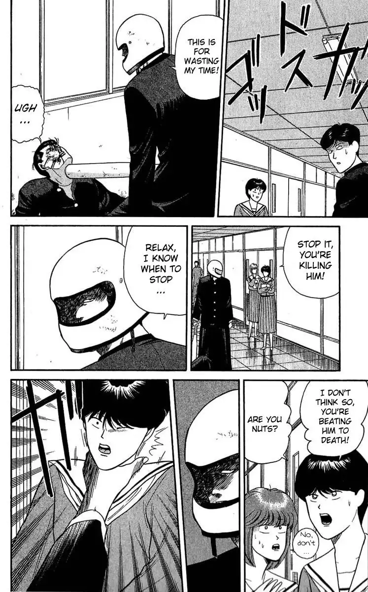 Kyou Kara Ore Wa!! Chapter 101