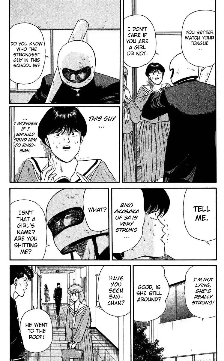 Kyou Kara Ore Wa!! Chapter 101