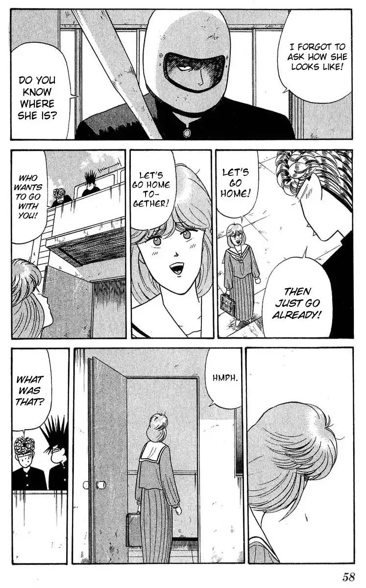 Kyou Kara Ore Wa!! Chapter 101