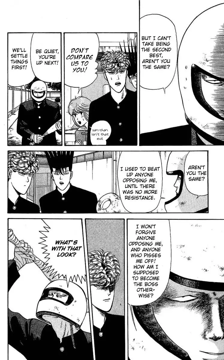 Kyou Kara Ore Wa!! Chapter 103